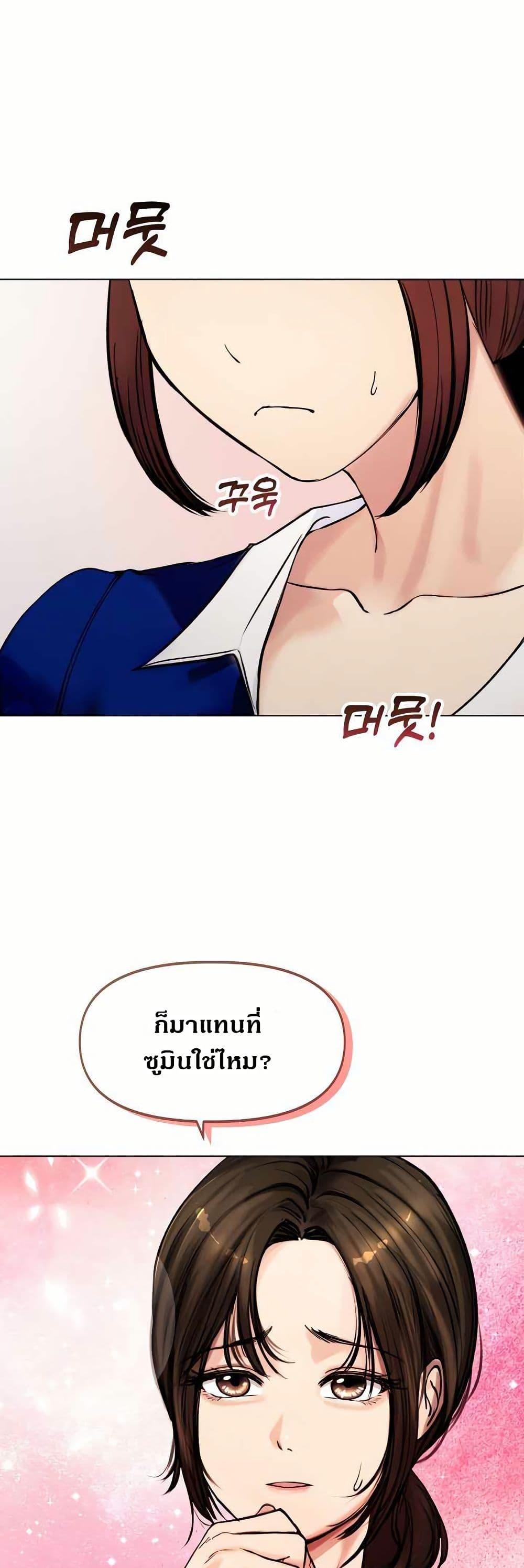 Doujin-Lc- อ่าน โดจิน มังฮวา เกาหลี ญี่ปุ่น จีน แปลไทย Runaway Wife ตอนที่ 1 2 3 4 5 6 7 8 9 10 11 12 13 14 ฟรี ไม่มีโฆษณา อ่าน โดจิน Manhwa เกาหลี ญี่ปุ่น จีน เรามีครบ คัดมาให้เน้นๆ โดจิน 18+ รับประกันความฟินโดย  Doujin Lc