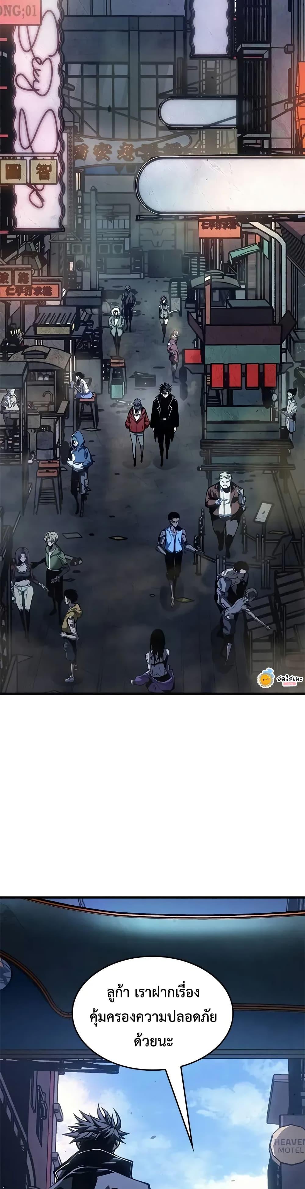 Manga-lc-com อ่านมังงะ อ่านการ์ตูน ออนไลน์ ฟรี Bad Bone Blood ตอนที่ 1 2 3 4 5 6 7 8 9 10 11 12 13 14 ฟรี ไม่มีโฆษณา Manga-lc - อ่าน มังงะ อ่าน การ์ตูน ออนไลน์ อ่านมังงะ ฟรี