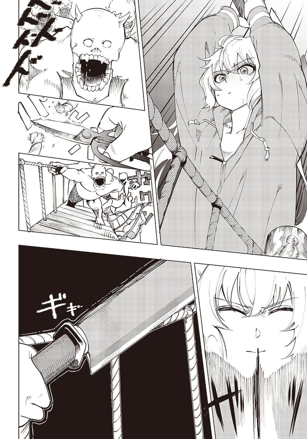 Manga-lc-com อ่านมังงะ อ่านการ์ตูน ออนไลน์ ฟรี Wazawai no Avalon ~Game Saijaku no Akuyaku Debu ni Ten’i Shita kedo, Ore dake “Yasereba Tsuyokute New Game” na Sekai datta no de, Saisoku Level Up & Hametsu Flag Kaihi de Kage no Eiyuu o Mezashimasu~ ตอนที่ 1 2 3 4 5 6 7 8 9 10 11 12 13 14 ฟรี ไม่มีโฆษณา Manga-lc - อ่าน มังงะ อ่าน การ์ตูน ออนไลน์ อ่านมังงะ ฟรี