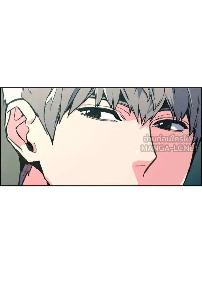 พี่ชายสายบอดี้การ์ด ตอนที่ 9 รูปที่ 108