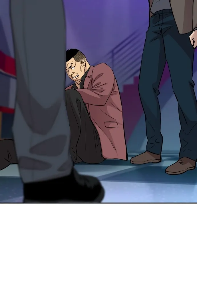 หลานอัจฉริยะของราชาเงินกู้ ตอนที่ 14 รูปที่ 134