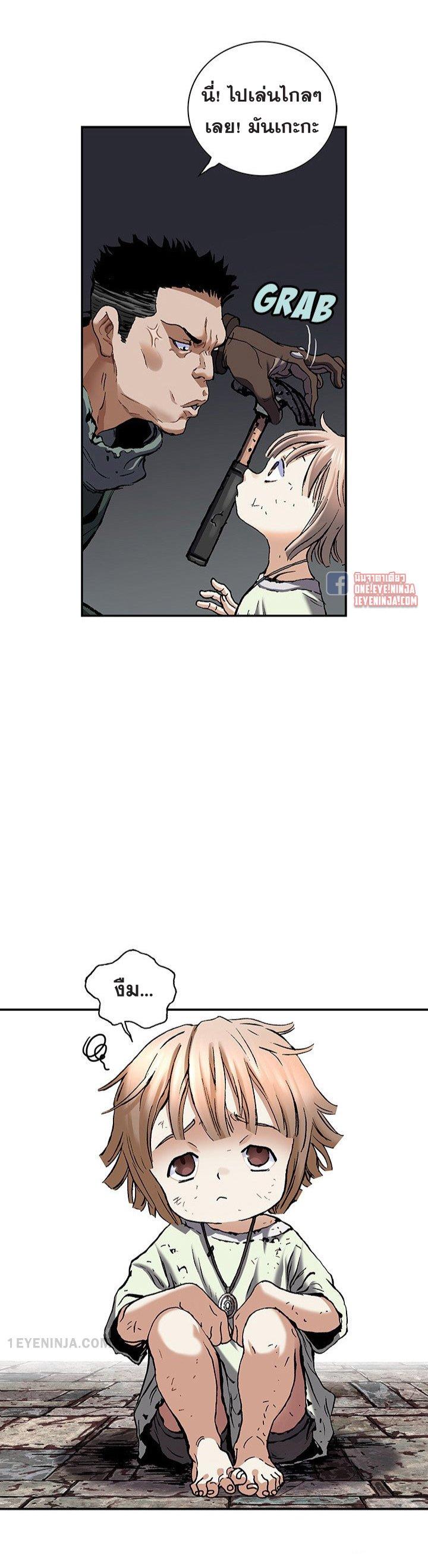 Manga-lc-com อ่านมังงะ อ่านการ์ตูน ออนไลน์ ฟรี Leviathan เลวีอาธาน อสูรกายใต้สมุทร ตอนที่ 1 2 3 4 5 6 7 8 9 10 11 12 13 14 ฟรี ไม่มีโฆษณา Manga-lc - อ่าน มังงะ อ่าน การ์ตูน ออนไลน์ อ่านมังงะ ฟรี