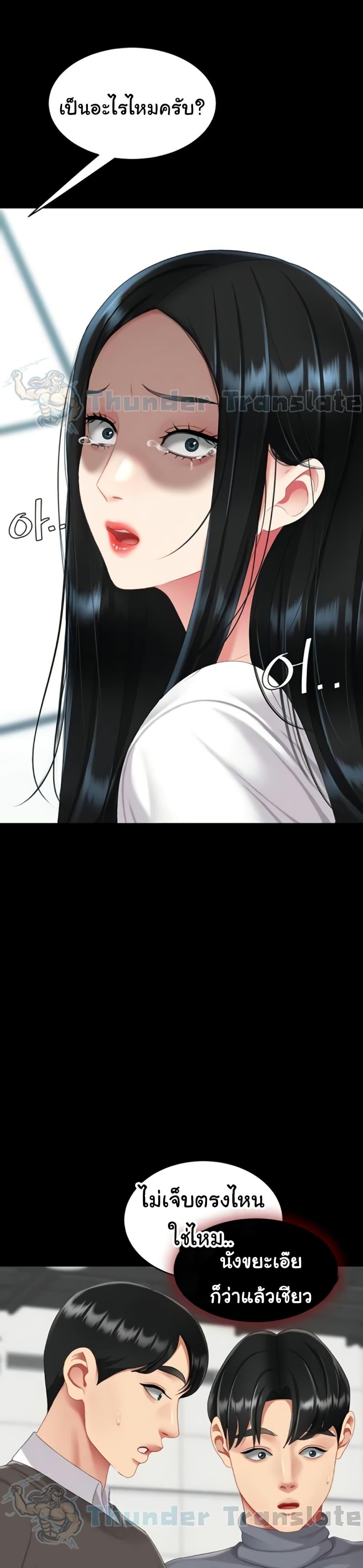 Doujin-Lc- อ่าน โดจิน มังฮวา เกาหลี ญี่ปุ่น จีน แปลไทย Go Ahead, Mom ตอนที่ 1 2 3 4 5 6 7 8 9 10 11 12 13 14 ฟรี ไม่มีโฆษณา อ่าน โดจิน Manhwa เกาหลี ญี่ปุ่น จีน เรามีครบ คัดมาให้เน้นๆ โดจิน 18+ รับประกันความฟินโดย  Doujin Lc