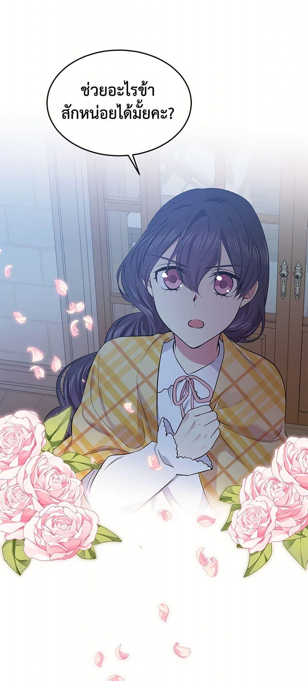 Manga-lc-com อ่านมังงะ อ่านการ์ตูน ออนไลน์ ฟรี My Goal is to Live a Long ตอนที่ 1 2 3 4 5 6 7 8 9 10 11 12 13 14 ฟรี ไม่มีโฆษณา Manga-lc - อ่าน มังงะ อ่าน การ์ตูน ออนไลน์ อ่านมังงะ ฟรี