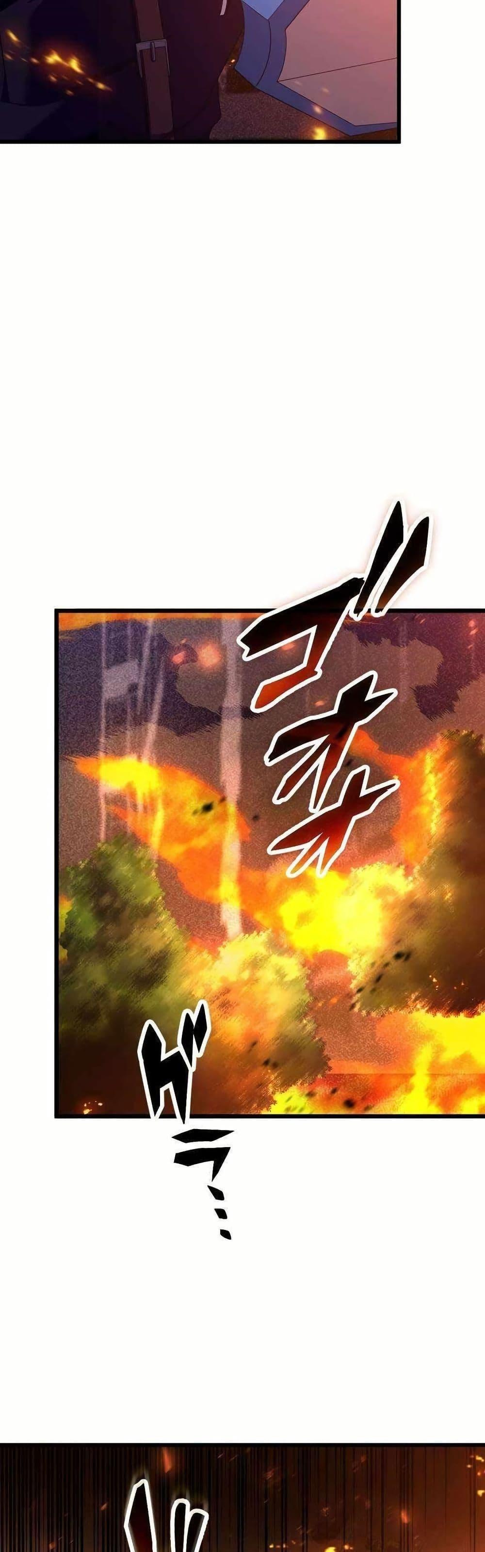 Manga-lc-com อ่านมังงะ อ่านการ์ตูน ออนไลน์ ฟรี Because I’m Super Lucky, I Got a Second Chance at Life ตอนที่ 1 2 3 4 5 6 7 8 9 10 11 12 13 14 ฟรี ไม่มีโฆษณา Manga-lc - อ่าน มังงะ อ่าน การ์ตูน ออนไลน์ อ่านมังงะ ฟรี