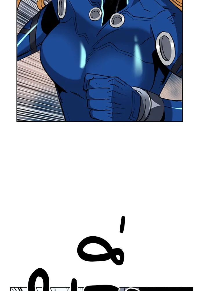 ดรูอิดแห่งสถานีโซล ตอนที่ 27 รูปที่ 109