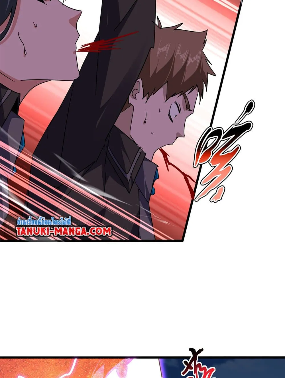 Magic Emperor ราชาจอมเวทย_ ตอนที่ ตอนที่ 703 รูปที่ 26