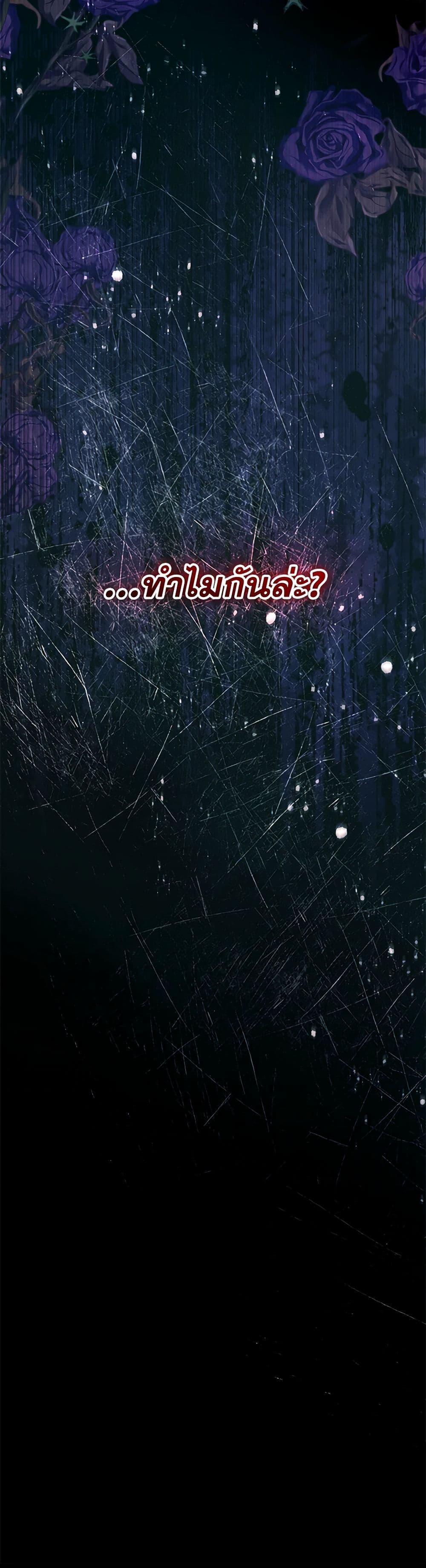 Manga-lc-com อ่านมังงะ อ่านการ์ตูน ออนไลน์ ฟรี Black Killer Whale Baby ตอนที่ 1 2 3 4 5 6 7 8 9 10 11 12 13 14 ฟรี ไม่มีโฆษณา Manga-lc - อ่าน มังงะ อ่าน การ์ตูน ออนไลน์ อ่านมังงะ ฟรี