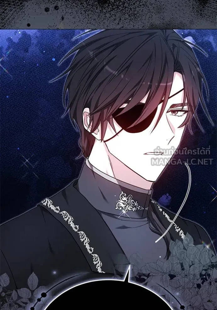 เจ้าสาวอัคนีดำ ตอนที่ 105 รูปที่ 101