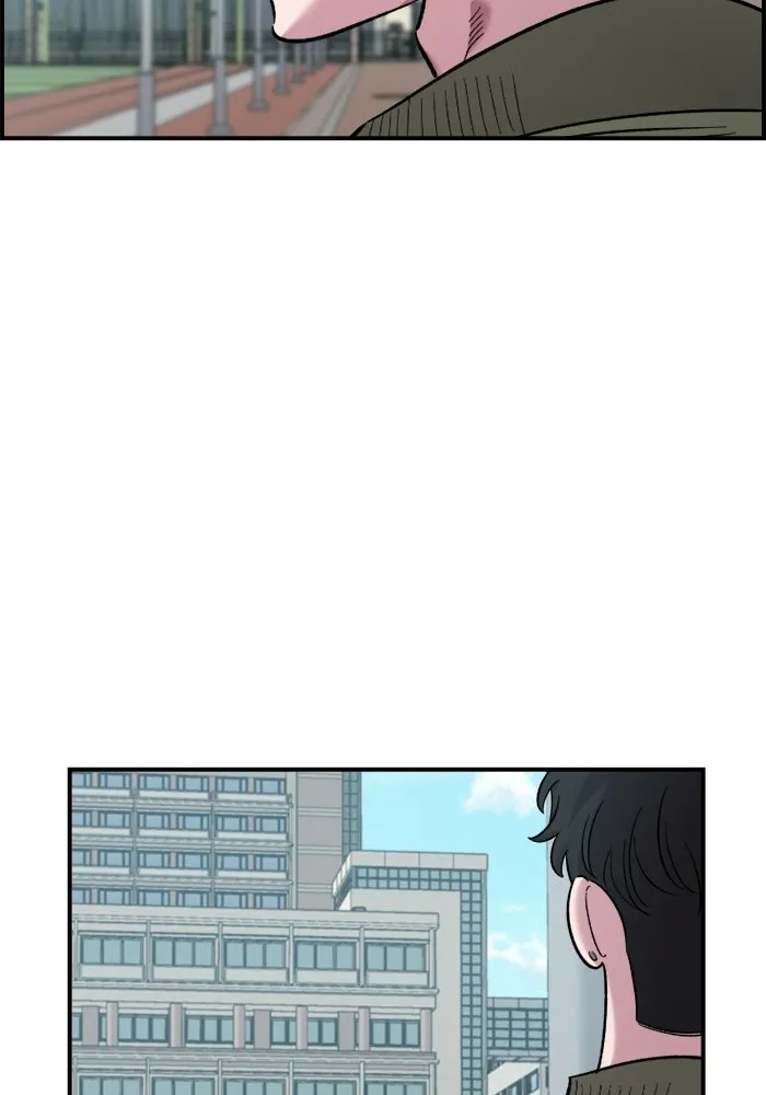 เพื่อนกันมันส์เกิน ตอนที่ 69 รูปที่ 26
