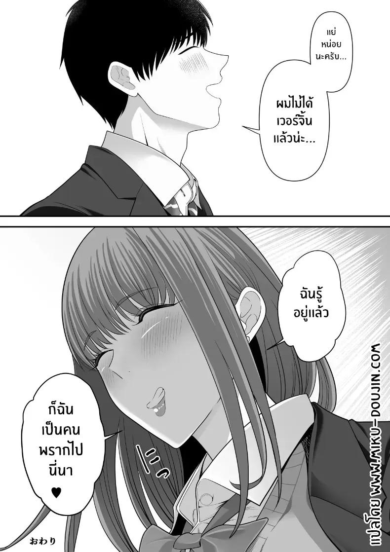 Doujin-Lc- อ่าน โดจิน มังฮวา เกาหลี ญี่ปุ่น จีน แปลไทย รุ่นพี่ที่ผมควรจะบอกชอบกลับ ตอนที่ 1 2 3 4 5 6 7 8 9 10 11 12 13 14 ฟรี ไม่มีโฆษณา อ่าน โดจิน Manhwa เกาหลี ญี่ปุ่น จีน เรามีครบ คัดมาให้เน้นๆ โดจิน 18+ รับประกันความฟินโดย  Doujin Lc