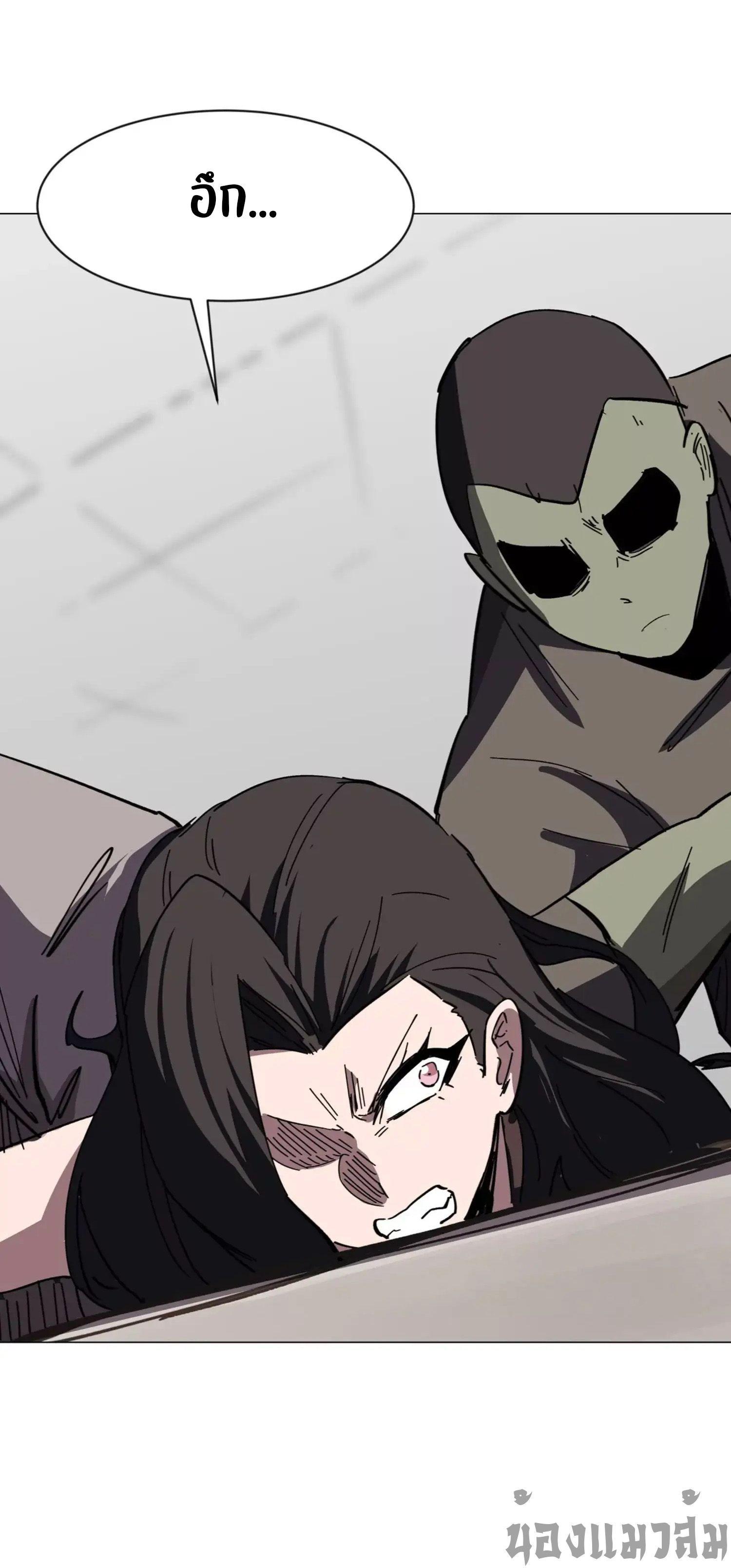 Manga-lc-com อ่านมังงะ อ่านการ์ตูน ออนไลน์ ฟรี Mr.Zombie ตอนที่ 1 2 3 4 5 6 7 8 9 10 11 12 13 14 ฟรี ไม่มีโฆษณา Manga-lc - อ่าน มังงะ อ่าน การ์ตูน ออนไลน์ อ่านมังงะ ฟรี