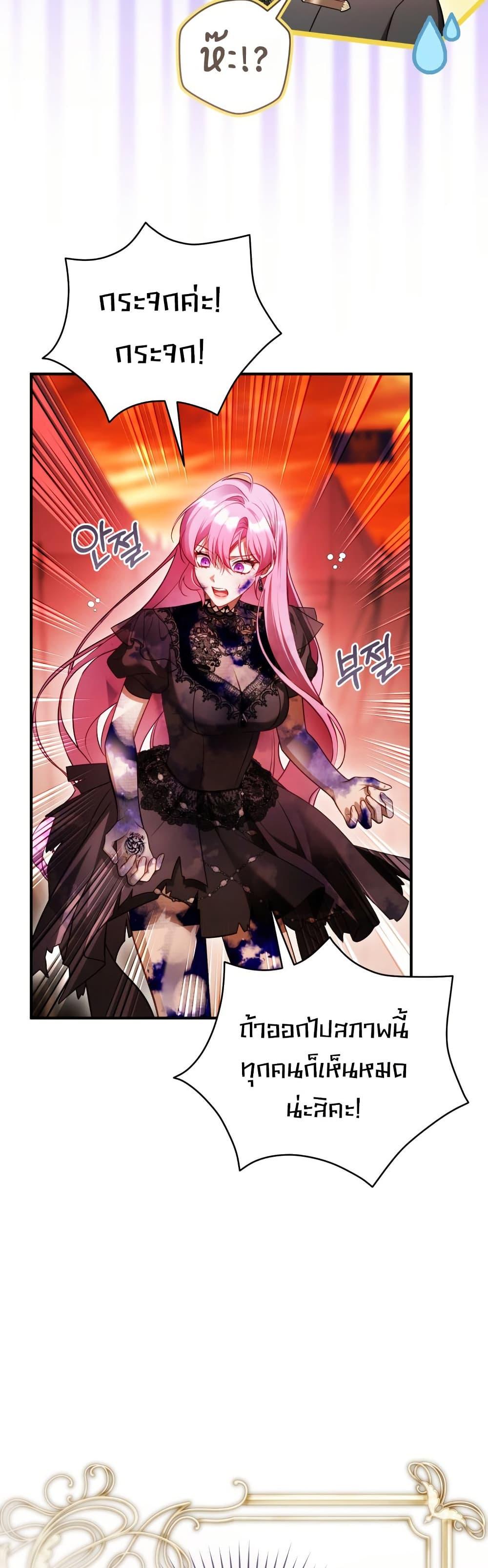 Manga-lc-com อ่านมังงะ อ่านการ์ตูน ออนไลน์ ฟรี The Flower With a Sword ตอนที่ 1 2 3 4 5 6 7 8 9 10 11 12 13 14 ฟรี ไม่มีโฆษณา Manga-lc - อ่าน มังงะ อ่าน การ์ตูน ออนไลน์ อ่านมังงะ ฟรี