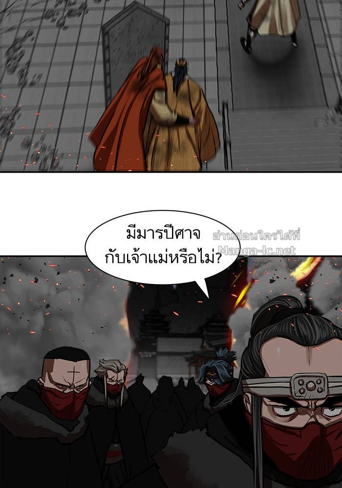 Doujin-Lc- อ่าน โดจิน มังฮวา เกาหลี ญี่ปุ่น จีน แปลไทย องครักษ์แห่งอัครสกุลจาง ตอนที่ 1 2 3 4 5 6 7 8 9 10 11 12 13 14 ฟรี ไม่มีโฆษณา อ่าน โดจิน Manhwa เกาหลี ญี่ปุ่น จีน เรามีครบ คัดมาให้เน้นๆ โดจิน 18+ รับประกันความฟินโดย Doujin Lc