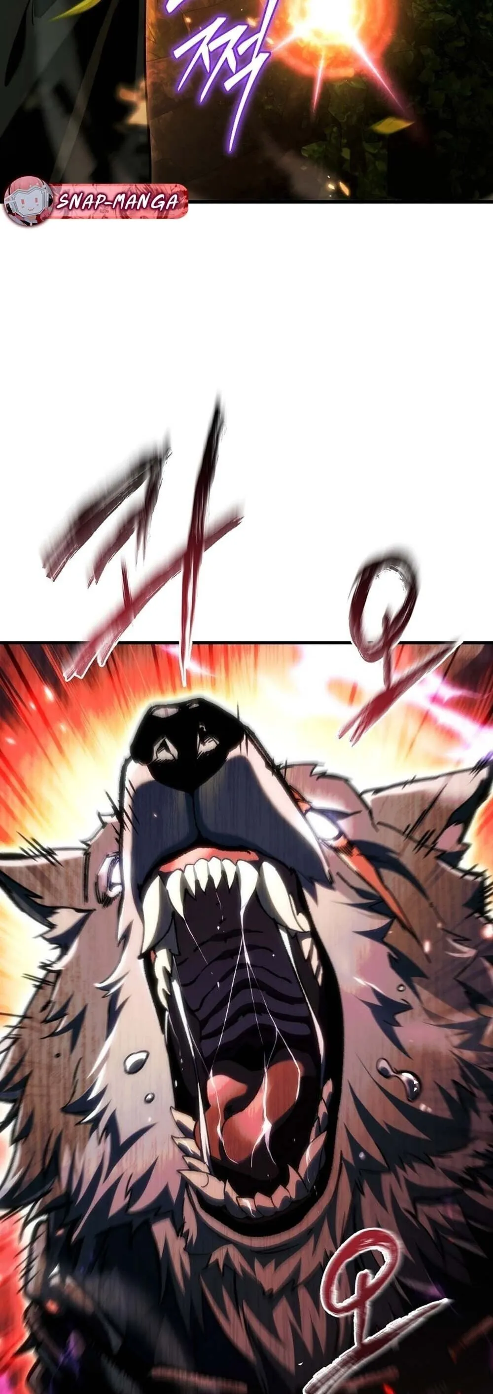 The Genius Blacksmith_s Game เกมเปล_ยนโลกของช_างต_เหล_กในตำนาน ตอนที่ ตอนที่ 32 รูปที่ 22