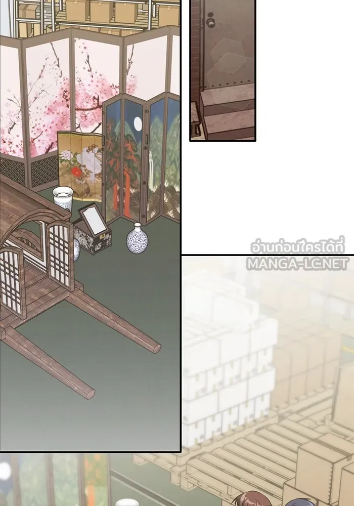 ฮีลเลอร์ตัวพ่อขอฟาดเรียบ ตอนที่ 6 รูปที่ 84