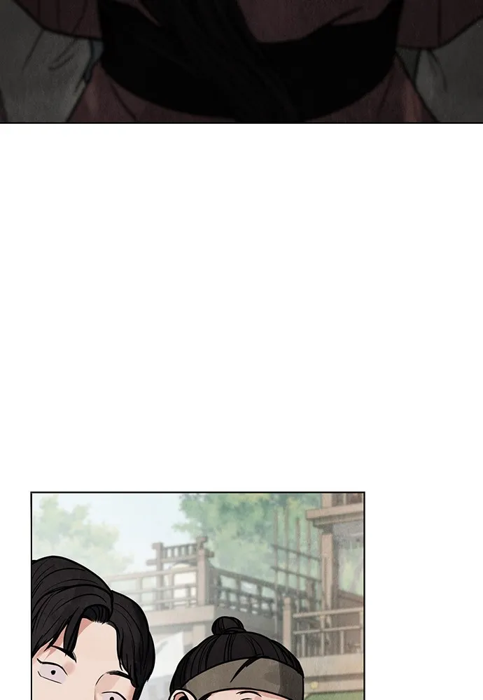 ความลับของสาวร่างทรง ตอนที่ 4 รูปที่ 196