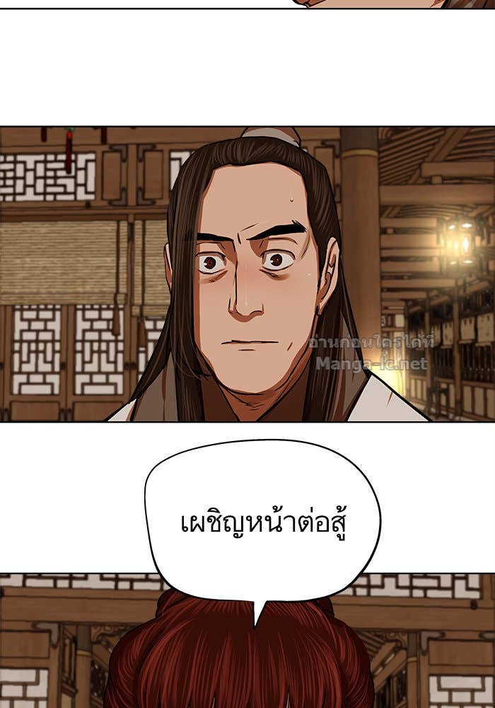Doujin-Lc- อ่าน โดจิน มังฮวา เกาหลี ญี่ปุ่น จีน แปลไทย องครักษ์แห่งอัครสกุลจาง ตอนที่ 1 2 3 4 5 6 7 8 9 10 11 12 13 14 ฟรี ไม่มีโฆษณา อ่าน โดจิน Manhwa เกาหลี ญี่ปุ่น จีน เรามีครบ คัดมาให้เน้นๆ โดจิน 18+ รับประกันความฟินโดย Doujin Lc