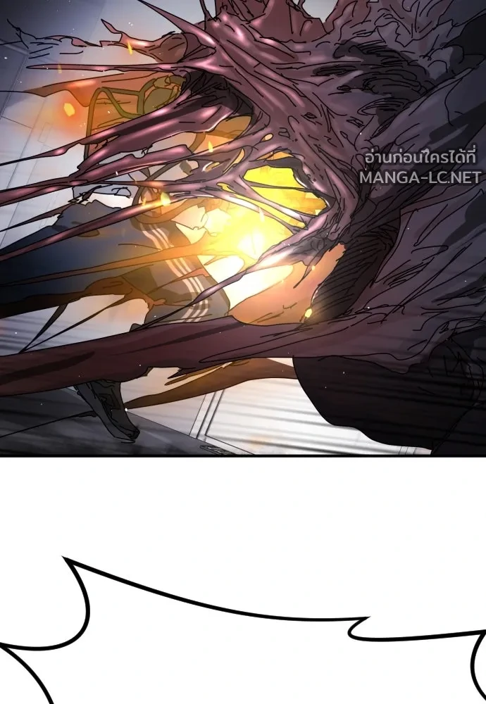 Manga-lc-com อ่านมังงะ อ่านการ์ตูน ออนไลน์ ฟรี วันดีคืนดี โซลก็ ตอนที่ 1 2 3 4 5 6 7 8 9 10 11 12 13 14 ฟรี ไม่มีโฆษณา Manga-lc - อ่าน มังงะ อ่าน การ์ตูน ออนไลน์ อ่านมังงะ ฟรี