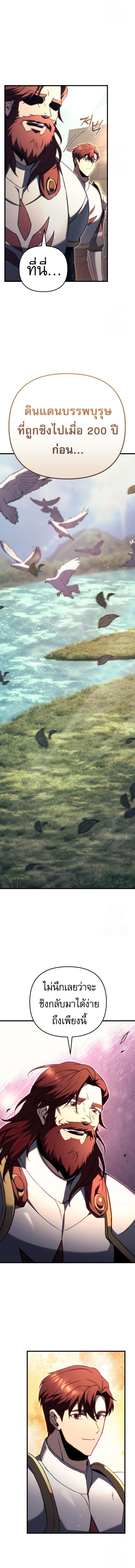 Doujin-Lc- อ่าน โดจิน มังฮวา เกาหลี ญี่ปุ่น จีน แปลไทย Regressor of the Fallen ตอนที่ 1 2 3 4 5 6 7 8 9 10 11 12 13 14 ฟรี ไม่มีโฆษณา อ่าน โดจิน Manhwa เกาหลี ญี่ปุ่น จีน เรามีครบ คัดมาให้เน้นๆ โดจิน 18+ รับประกันความฟินโดย  Doujin Lc