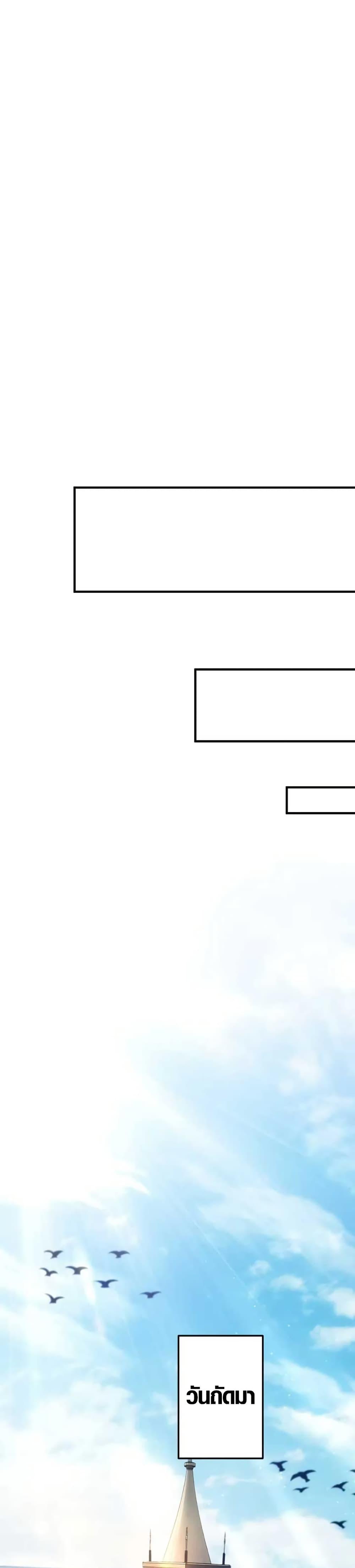 Manga-lc-com อ่านมังงะ อ่านการ์ตูน ออนไลน์ ฟรี The Dark Swordsman Returns ตอนที่ 1 2 3 4 5 6 7 8 9 10 11 12 13 14 ฟรี ไม่มีโฆษณา Manga-lc - อ่าน มังงะ อ่าน การ์ตูน ออนไลน์ อ่านมังงะ ฟรี