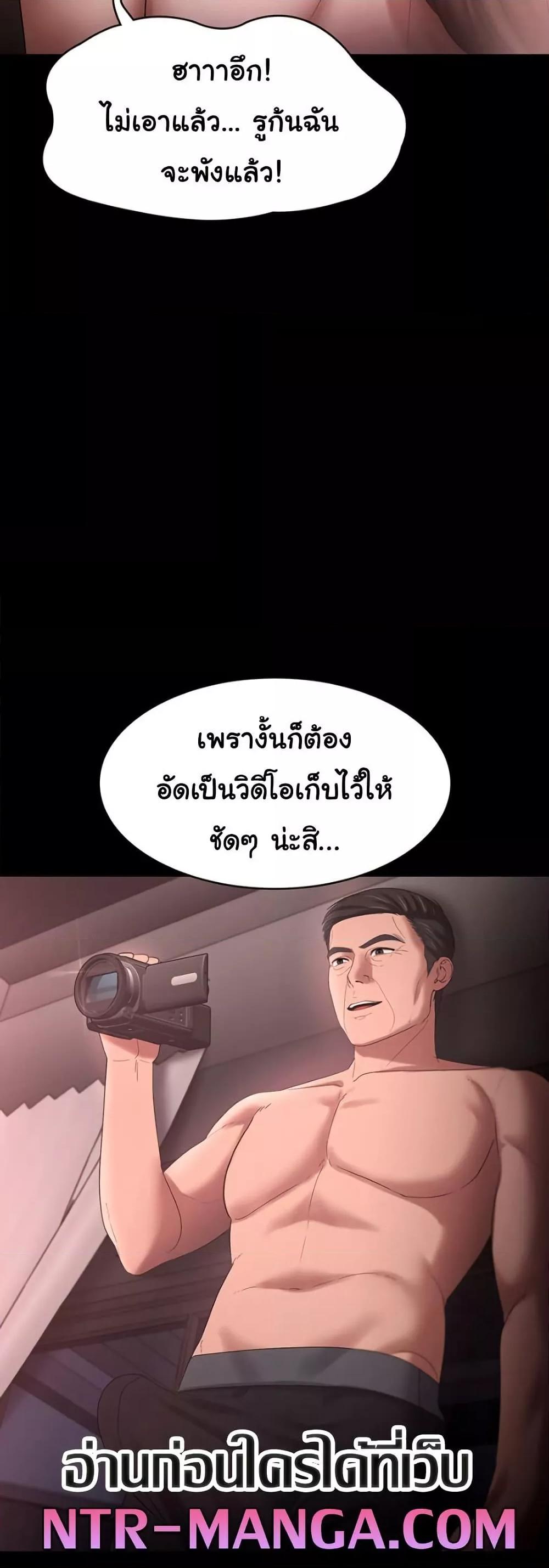 Doujin-Lc- อ่าน โดจิน มังฮวา เกาหลี ญี่ปุ่น จีน แปลไทย The Chairman’s Wife ตอนที่ 1 2 3 4 5 6 7 8 9 10 11 12 13 14 ฟรี ไม่มีโฆษณา อ่าน โดจิน Manhwa เกาหลี ญี่ปุ่น จีน เรามีครบ คัดมาให้เน้นๆ โดจิน 18+ รับประกันความฟินโดย  Doujin Lc