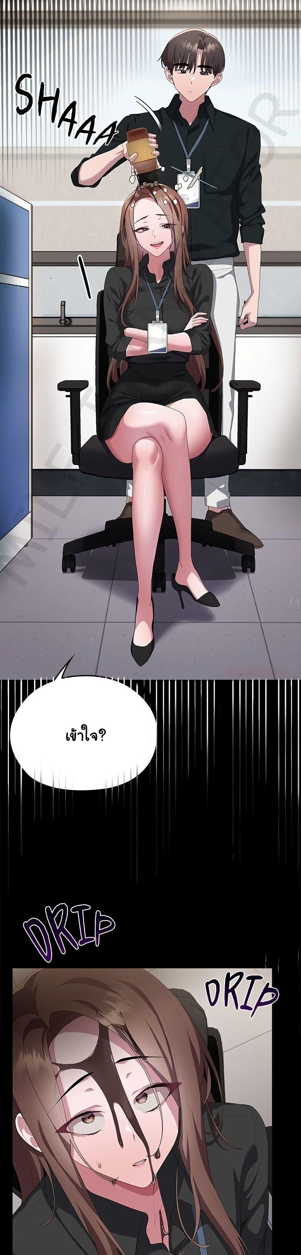 Doujin-Lc- อ่าน โดจิน มังฮวา เกาหลี ญี่ปุ่น จีน แปลไทย Office Shitbag ตอนที่ 1 2 3 4 5 6 7 8 9 10 11 12 13 14 ฟรี ไม่มีโฆษณา อ่าน โดจิน Manhwa เกาหลี ญี่ปุ่น จีน เรามีครบ คัดมาให้เน้นๆ โดจิน 18+ รับประกันความฟินโดย  Doujin Lc