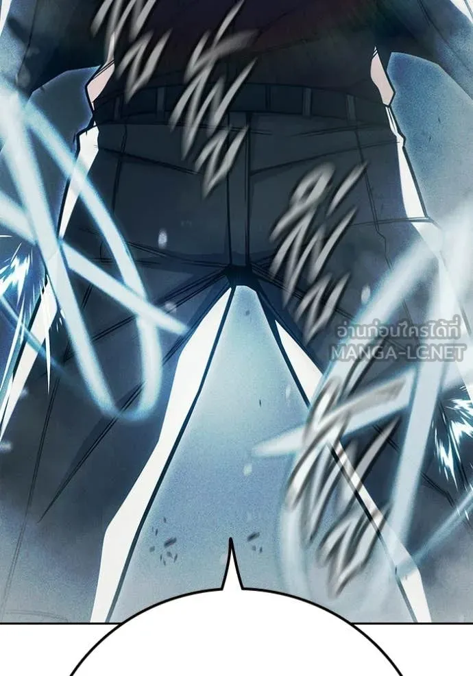 เยาวชนคนคุก ตอนที่ 83 รูปที่ 195