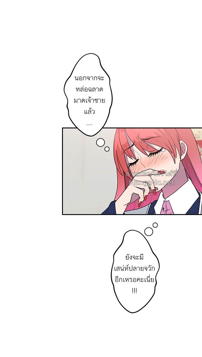 Doujin-Lc- อ่าน โดจิน มังฮวา เกาหลี ญี่ปุ่น จีน แปลไทย Take My Money รักนี้...มีเปย์ ตอนที่ 1 2 3 4 5 6 7 8 9 10 11 12 13 14 ฟรี ไม่มีโฆษณา อ่าน โดจิน Manhwa เกาหลี ญี่ปุ่น จีน เรามีครบ คัดมาให้เน้นๆ โดจิน 18+ รับประกันความฟินโดย Doujin Lc