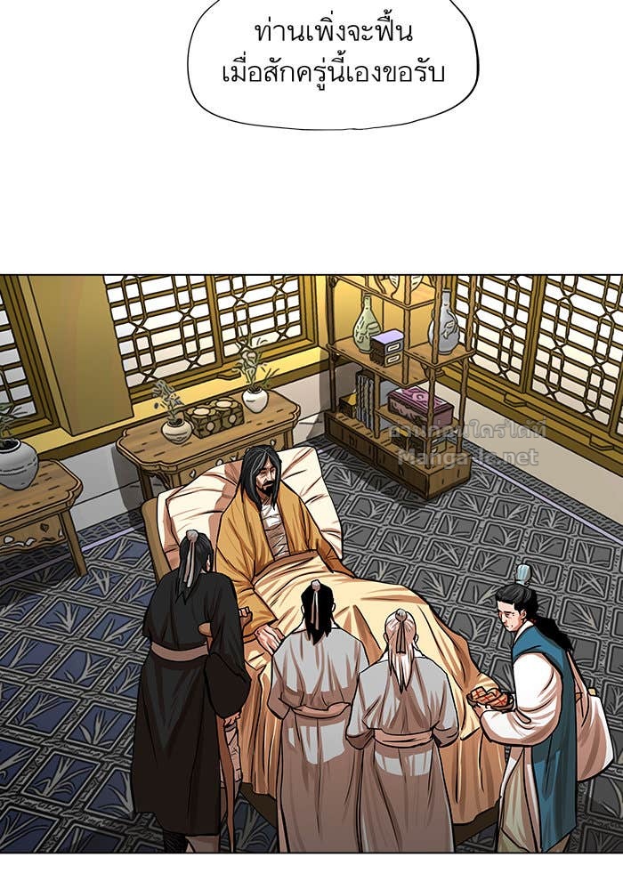 Doujin-Lc- อ่าน โดจิน มังฮวา เกาหลี ญี่ปุ่น จีน แปลไทย องครักษ์แห่งอัครสกุลจาง ตอนที่ 1 2 3 4 5 6 7 8 9 10 11 12 13 14 ฟรี ไม่มีโฆษณา อ่าน โดจิน Manhwa เกาหลี ญี่ปุ่น จีน เรามีครบ คัดมาให้เน้นๆ โดจิน 18+ รับประกันความฟินโดย Doujin Lc