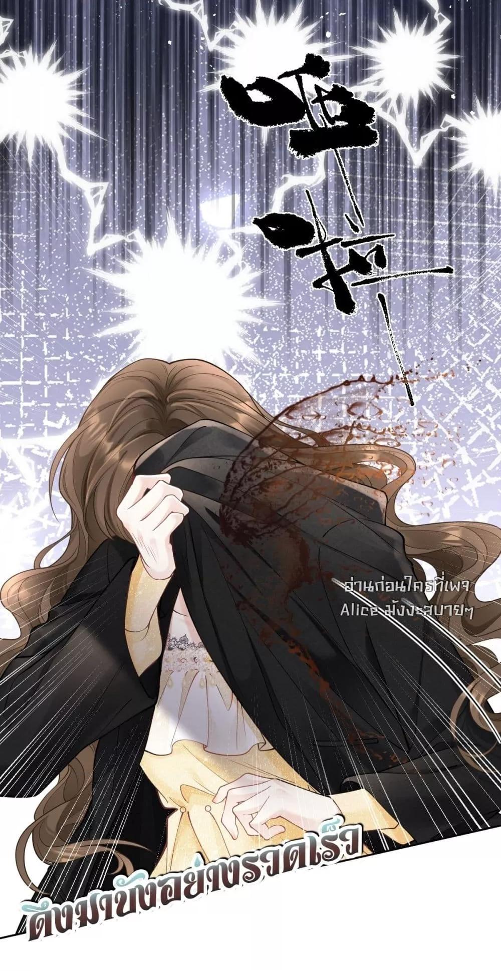 Manga-lc-com อ่านมังงะ อ่านการ์ตูน ออนไลน์ ฟรี OneNightStand ตอนที่ 1 2 3 4 5 6 7 8 9 10 11 12 13 14 ฟรี ไม่มีโฆษณา Manga-lc - อ่าน มังงะ อ่าน การ์ตูน ออนไลน์ อ่านมังงะ ฟรี