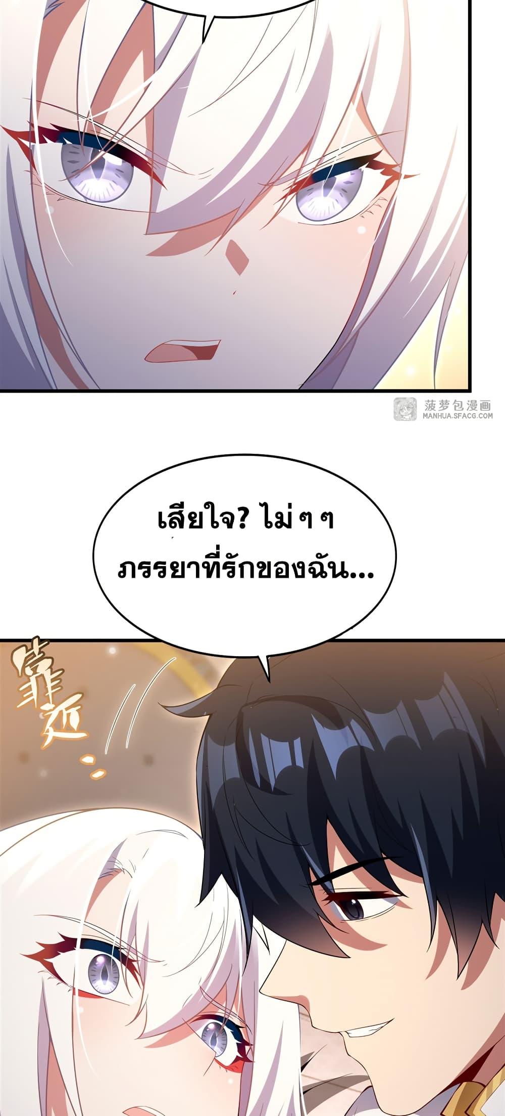 Manga-lc-com อ่านมังงะ อ่านการ์ตูน ออนไลน์ ฟรี Shut Up, Evil Dragon, I Don’t Want to Raise a Child With You Anymore ตอนที่ 1 2 3 4 5 6 7 8 9 10 11 12 13 14 ฟรี ไม่มีโฆษณา Manga-lc - อ่าน มังงะ อ่าน การ์ตูน ออนไลน์ อ่านมังงะ ฟรี