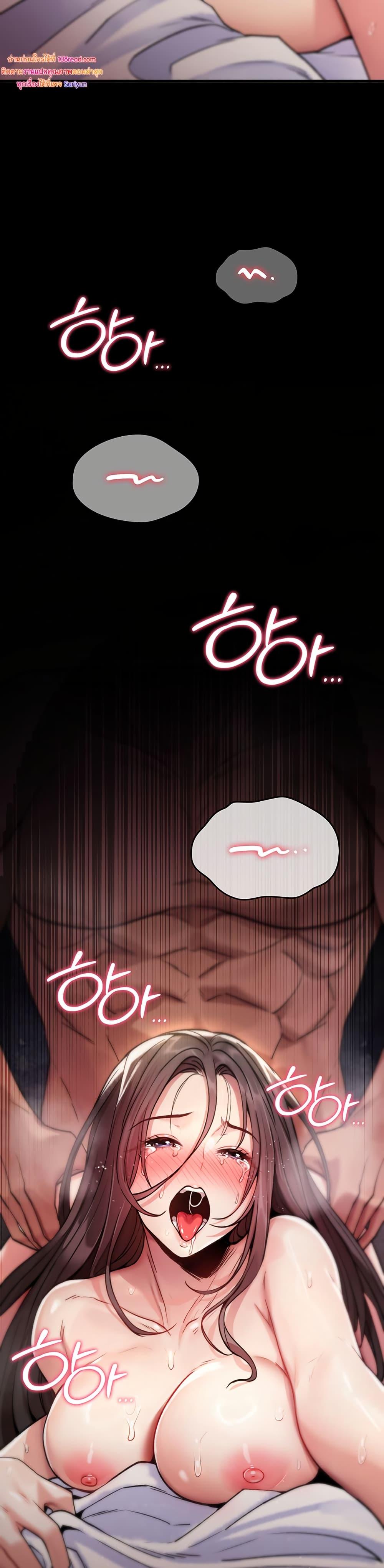Doujin-Lc- อ่าน โดจิน มังฮวา เกาหลี ญี่ปุ่น จีน แปลไทย It Will Never Break ตอนที่ 1 2 3 4 5 6 7 8 9 10 11 12 13 14 ฟรี ไม่มีโฆษณา อ่าน โดจิน Manhwa เกาหลี ญี่ปุ่น จีน เรามีครบ คัดมาให้เน้นๆ โดจิน 18+ รับประกันความฟินโดย  Doujin Lc