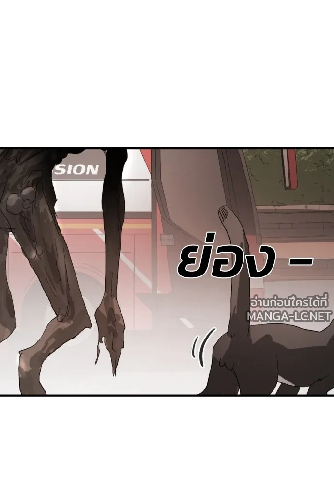 Manga-lc-com อ่านมังงะ อ่านการ์ตูน ออนไลน์ ฟรี วันดีคืนดี โซลก็ ตอนที่ 1 2 3 4 5 6 7 8 9 10 11 12 13 14 ฟรี ไม่มีโฆษณา Manga-lc - อ่าน มังงะ อ่าน การ์ตูน ออนไลน์ อ่านมังงะ ฟรี