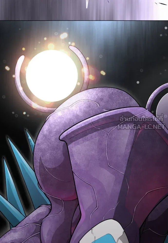 ยุคแห่งยอดมนุษย์ ตอนที่ 98 รูปที่ 36