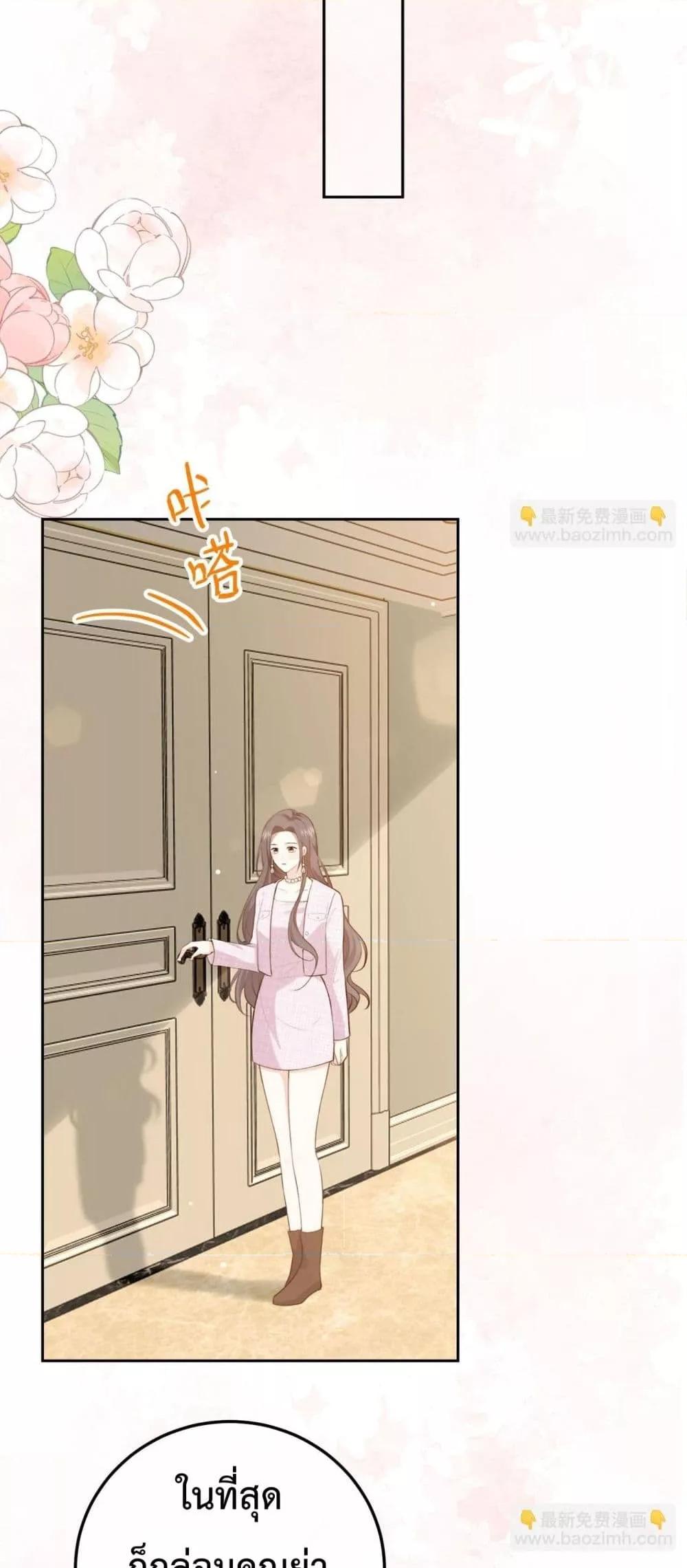 Manga-lc-com อ่านมังงะ อ่านการ์ตูน ออนไลน์ ฟรี 100DaysofMar ตอนที่ 1 2 3 4 5 6 7 8 9 10 11 12 13 14 ฟรี ไม่มีโฆษณา Manga-lc - อ่าน มังงะ อ่าน การ์ตูน ออนไลน์ อ่านมังงะ ฟรี