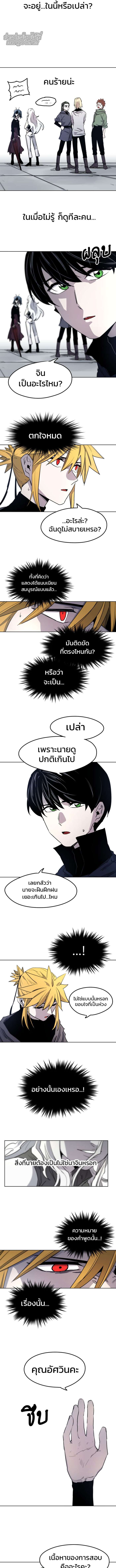Manga-lc-com อ่านมังงะ อ่านการ์ตูน ออนไลน์ ฟรี The Ember Knight ตอนที่ 1 2 3 4 5 6 7 8 9 10 11 12 13 14 ฟรี ไม่มีโฆษณา Manga-lc - อ่าน มังงะ อ่าน การ์ตูน ออนไลน์ อ่านมังงะ ฟรี