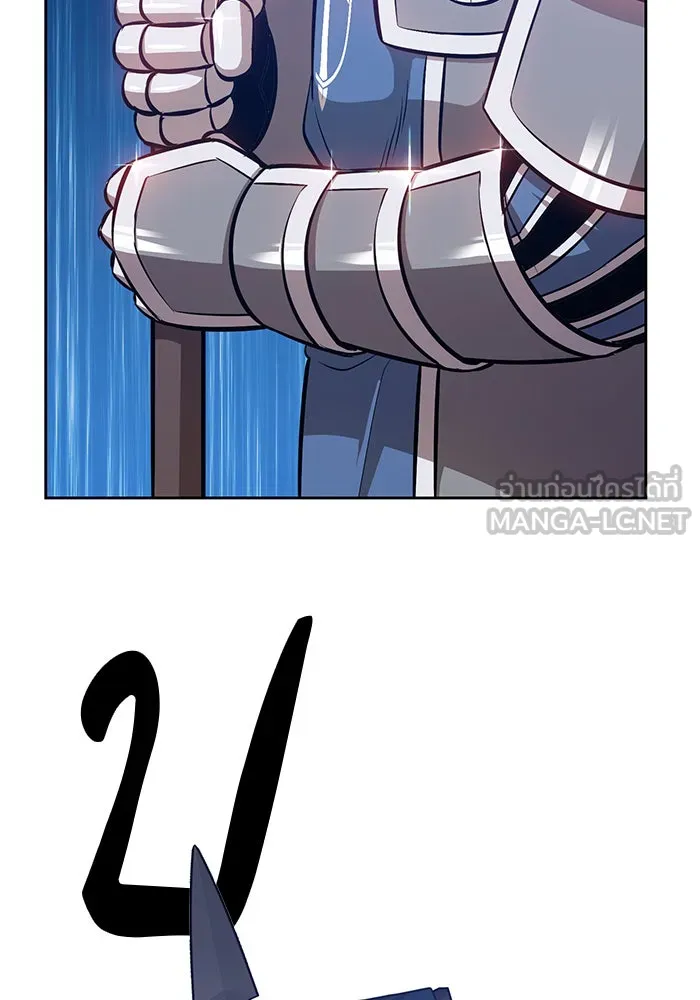 +99 ท่อนไม้พร้อมบวก ตอนที่ 2 รูปที่ 297