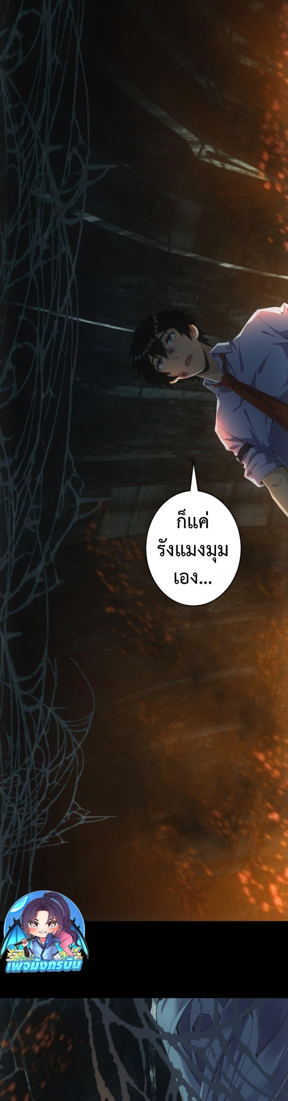 Manga-lc-com อ่านมังงะ อ่านการ์ตูน ออนไลน์ ฟรี Irasshaimase Shuumatsu Sekai ตอนที่ 1 2 3 4 5 6 7 8 9 10 11 12 13 14 ฟรี ไม่มีโฆษณา Manga-lc - อ่าน มังงะ อ่าน การ์ตูน ออนไลน์ อ่านมังงะ ฟรี