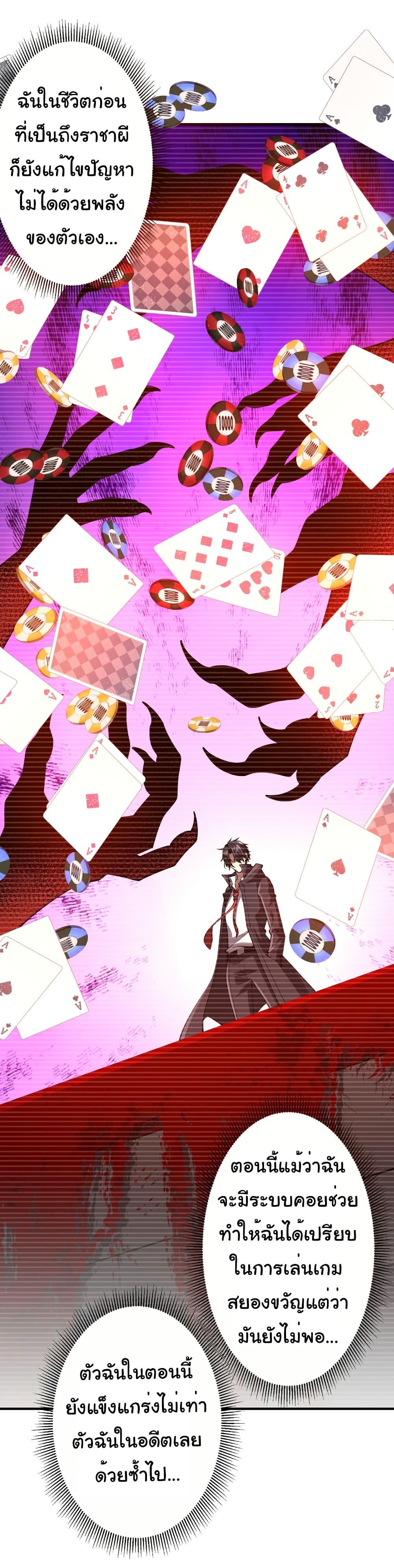 Manga-lc-com อ่านมังงะ อ่านการ์ตูน ออนไลน์ ฟรี Start with Trillions of Coins ตอนที่ 1 2 3 4 5 6 7 8 9 10 11 12 13 14 ฟรี ไม่มีโฆษณา Manga-lc - อ่าน มังงะ อ่าน การ์ตูน ออนไลน์ อ่านมังงะ ฟรี