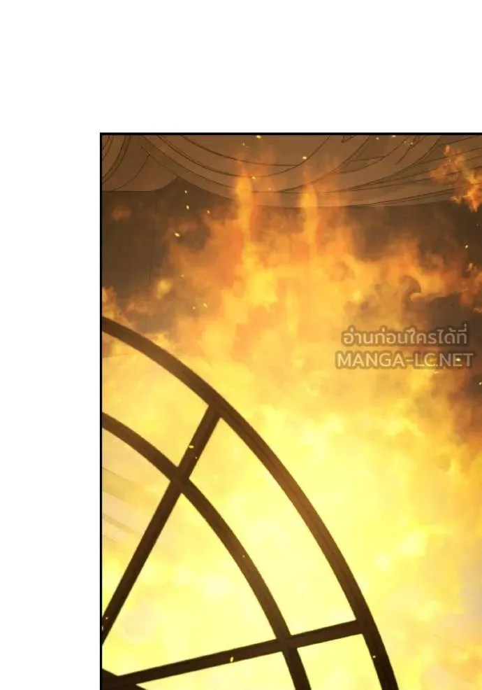 ชาตินี้น้องขอ ตอนที่ 164 รูปที่ 129