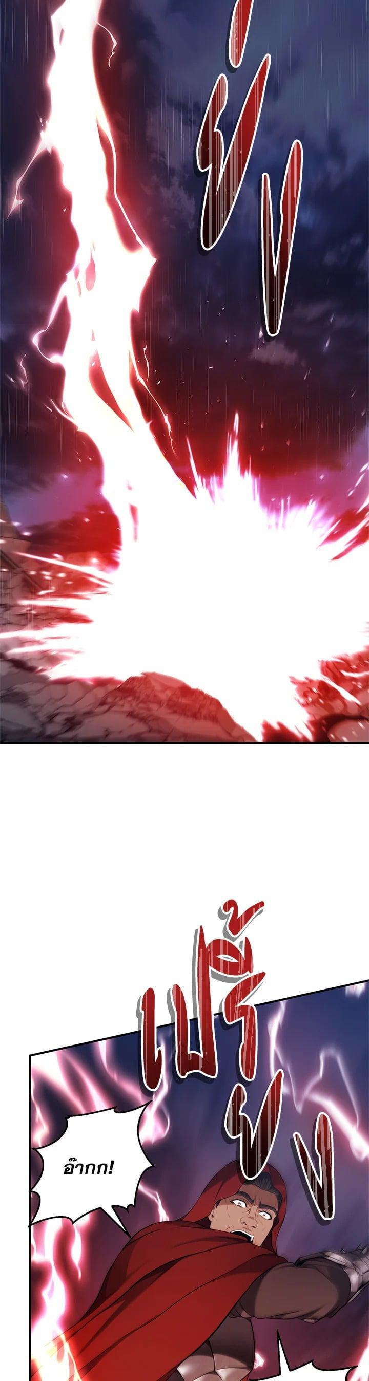 Manga-lc-com อ่านมังงะ อ่านการ์ตูน ออนไลน์ ฟรี Second Life Ranker ตอนที่ 1 2 3 4 5 6 7 8 9 10 11 12 13 14 ฟรี ไม่มีโฆษณา Manga-lc - อ่าน มังงะ อ่าน การ์ตูน ออนไลน์ อ่านมังงะ ฟรี