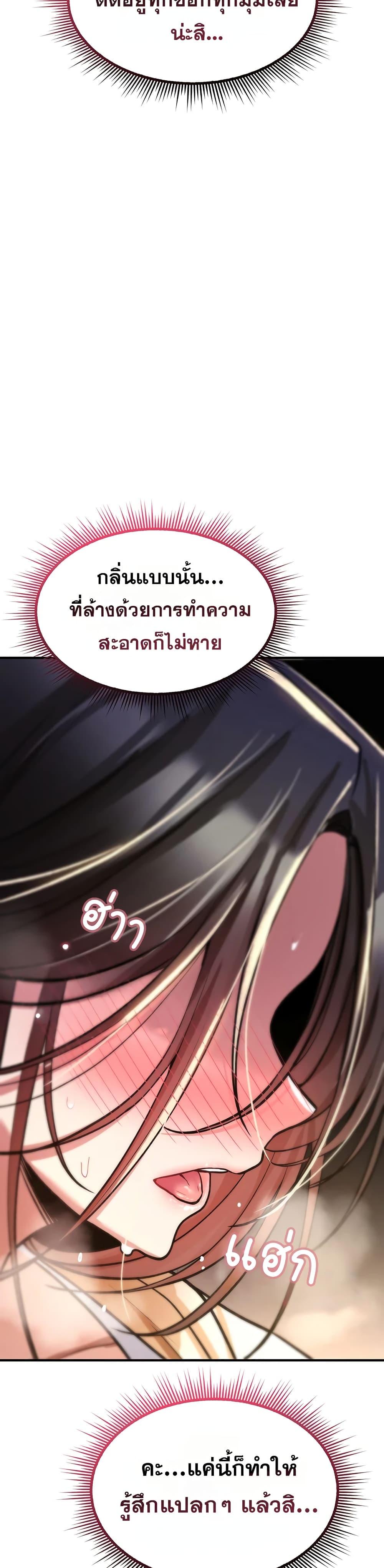 Doujin-Lc- อ่าน โดจิน มังฮวา เกาหลี ญี่ปุ่น จีน แปลไทย It Will Never ตอนที่ 1 2 3 4 5 6 7 8 9 10 11 12 13 14 ฟรี ไม่มีโฆษณา อ่าน โดจิน Manhwa เกาหลี ญี่ปุ่น จีน เรามีครบ คัดมาให้เน้นๆ โดจิน 18+ รับประกันความฟินโดย  Doujin Lc