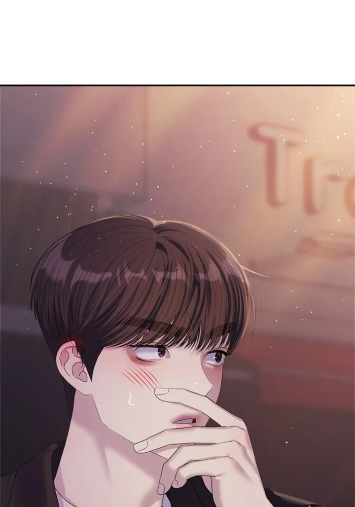 Couple Breaker ตอนที่ 57 รูปที่ 119