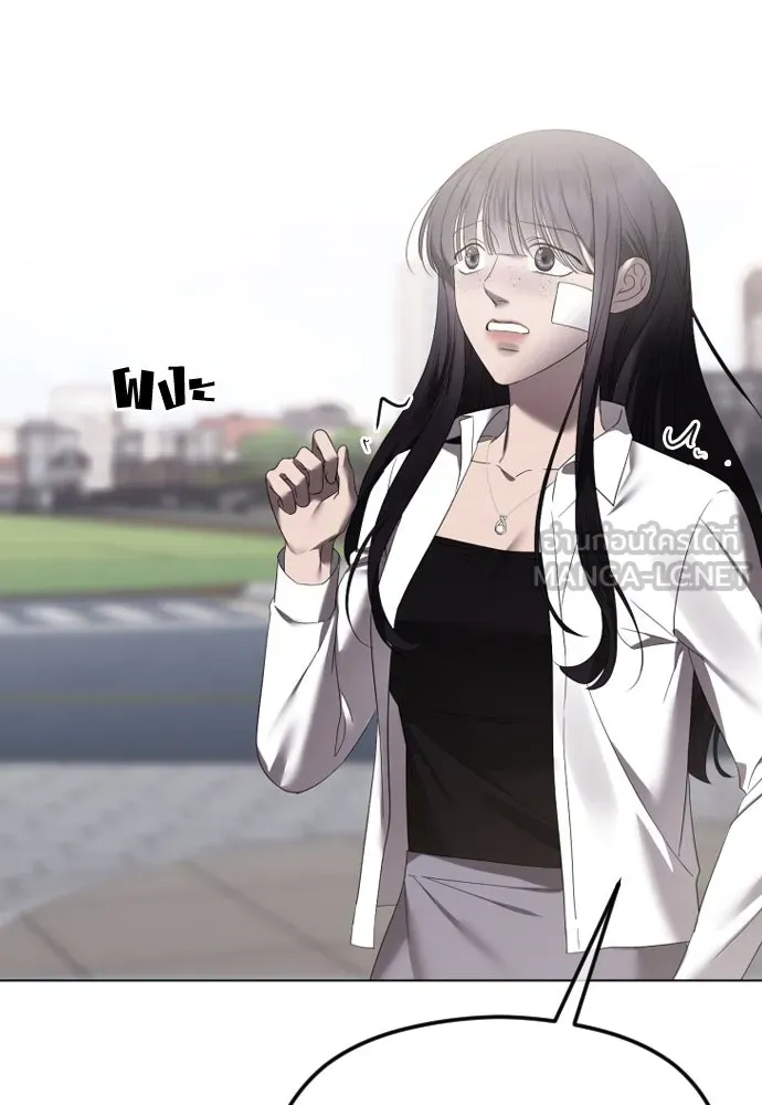 วิธีหนีตายจากนิยายโรคจิต ตอนที่ 43 รูปที่ 90