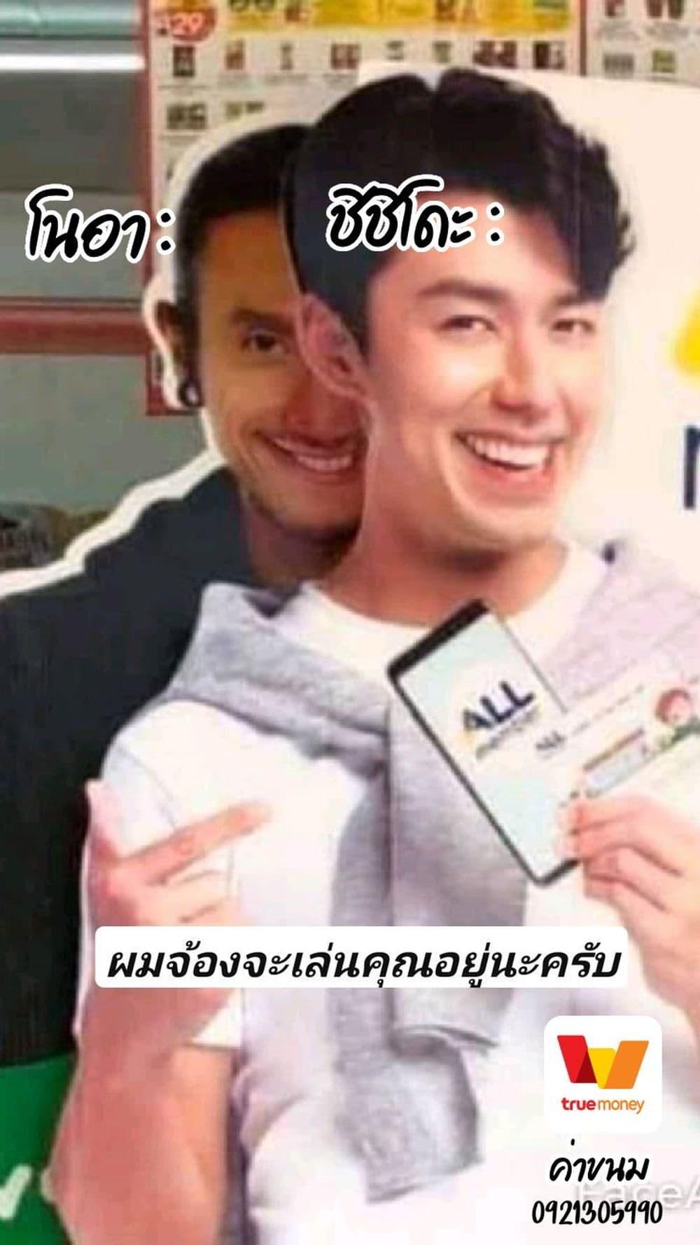 Manga-lc-com อ่านมังงะ อ่านการ์ตูน ออนไลน์ ฟรี Kimi no Negai ga Kanau made ตอนที่ 1 2 3 4 5 6 7 8 9 10 11 12 13 14 ฟรี ไม่มีโฆษณา Manga-lc - อ่าน มังงะ อ่าน การ์ตูน ออนไลน์ อ่านมังงะ ฟรี