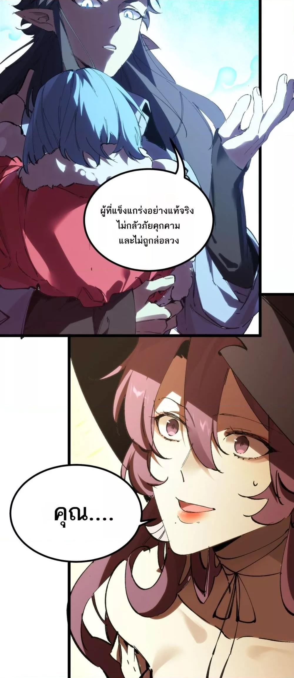 Manga-lc-com อ่านมังงะ อ่านการ์ตูน ออนไลน์ ฟรี SSSlevelSaint ตอนที่ 1 2 3 4 5 6 7 8 9 10 11 12 13 14 ฟรี ไม่มีโฆษณา Manga-lc - อ่าน มังงะ อ่าน การ์ตูน ออนไลน์ อ่านมังงะ ฟรี