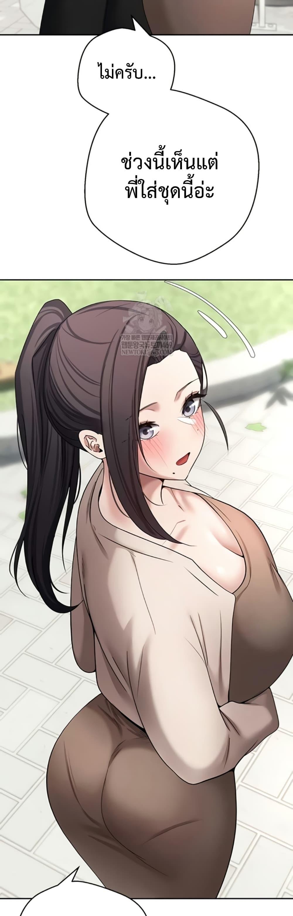 Doujin-Lc- อ่าน โดจิน มังฮวา เกาหลี ญี่ปุ่น จีน แปลไทย Turning My Life ตอนที่ 1 2 3 4 5 6 7 8 9 10 11 12 13 14 ฟรี ไม่มีโฆษณา อ่าน โดจิน Manhwa เกาหลี ญี่ปุ่น จีน เรามีครบ คัดมาให้เน้นๆ โดจิน 18+ รับประกันความฟินโดย  Doujin Lc