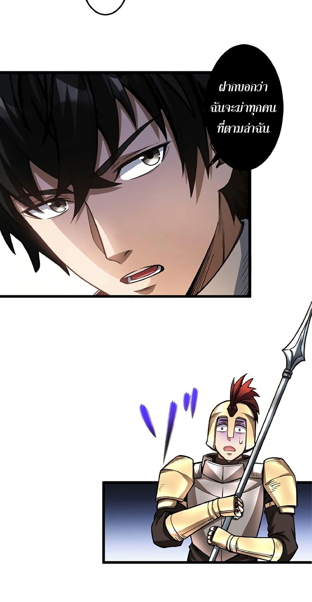 Manga-lc-com อ่านมังงะ อ่านการ์ตูน ออนไลน์ ฟรี Kiraware no Yarinaoshi ~ Yuusha ni Uragirare, Ryou Omoidatta Seijo to Inochi o Ubawareta Ore, Kako ni Modotte Subete o… ตอนที่ 1 2 3 4 5 6 7 8 9 10 11 12 13 14 ฟรี ไม่มีโฆษณา Manga-lc - อ่าน มังงะ อ่าน การ์ตูน ออนไลน์ อ่านมังงะ ฟรี