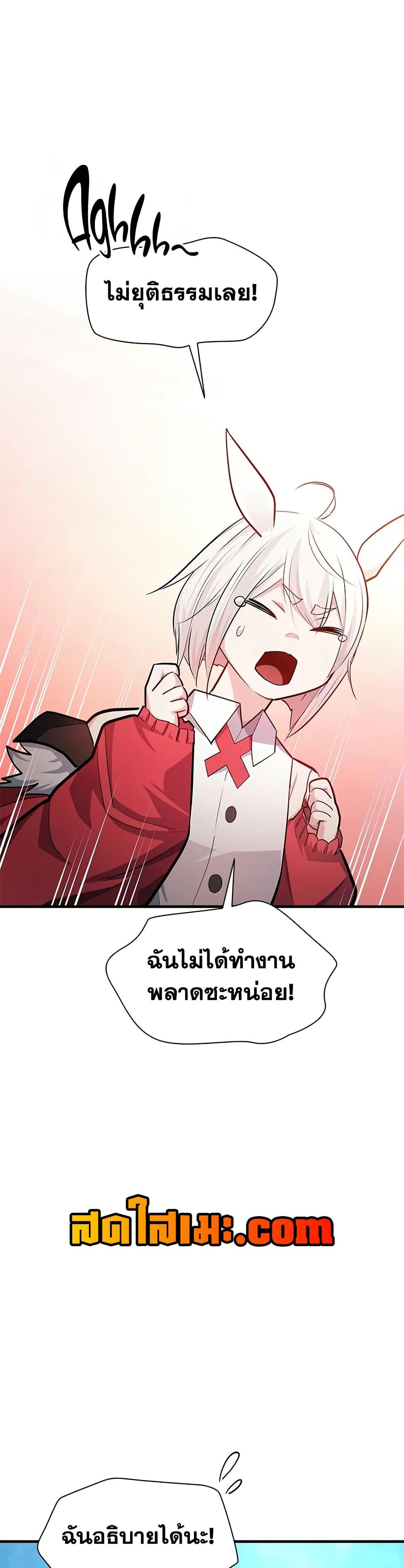 Manga-lc-com อ่านมังงะ อ่านการ์ตูน ออนไลน์ ฟรี The Tutorial is Too Hard ตอนที่ 1 2 3 4 5 6 7 8 9 10 11 12 13 14 ฟรี ไม่มีโฆษณา Manga-lc - อ่าน มังงะ อ่าน การ์ตูน ออนไลน์ อ่านมังงะ ฟรี